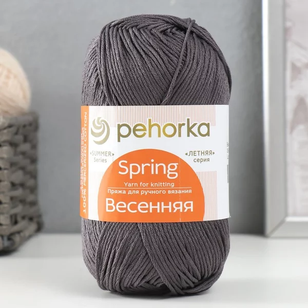 Пряжа для вязания «Весенняя» 250м/100гр, 35-Моренго