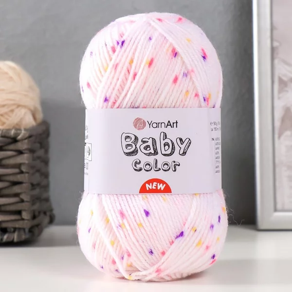 Пряжа для вязания «Baby color» 150м/50гр, 213