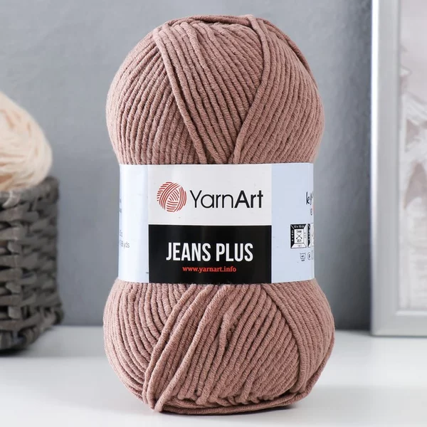 Пряжа для вязания «Jeans plus» 160м/100гр, 71 шоколад