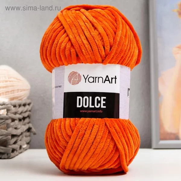 Пряжа для вязания «Dolce» 120м/100гр, 778 рыжий