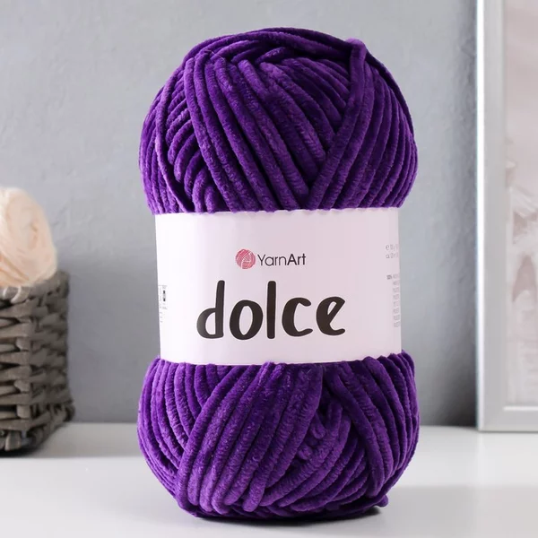 Пряжа для вязания «Dolce» 120м/100гр, 792 фиолетовый