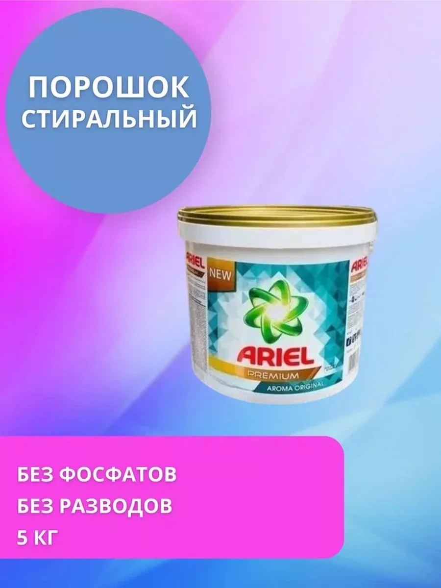 173852651