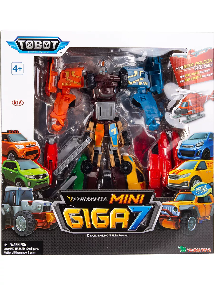 Tobot store 7 giga