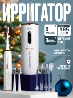 Трусики жоқ атақты қыздар