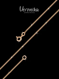 Цепочка на шею серебро 925 Veronika jewelry factory 173854072 купить за 888 ₽ в интернет-магазине Wildberries