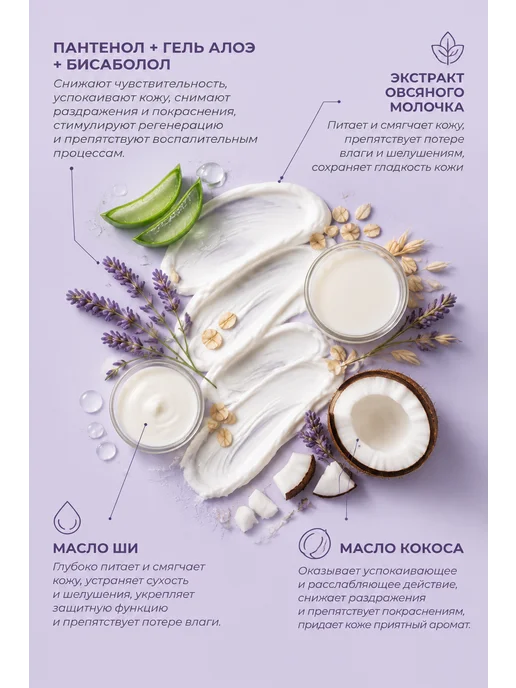 SOFIA SPA Подарочный набор косметики бьюти бокс, голубой, фото 2