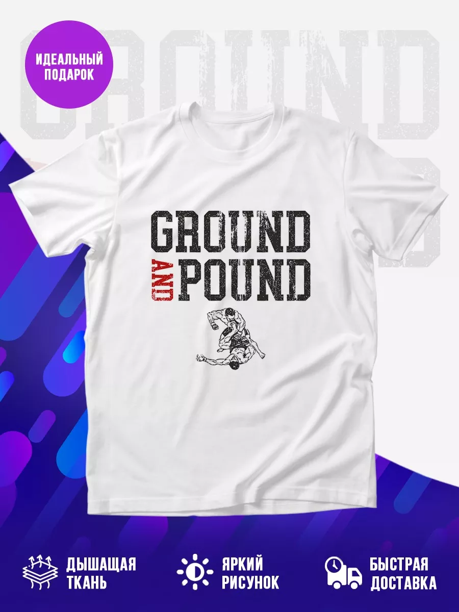 Футболка Ground And Pound Добивание ММА