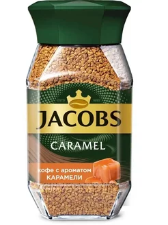 Кофе растворимый Якобс Caramel 95 гр Jacobs 173859996 купить за 540 ₽ в интернет-магазине Wildberries