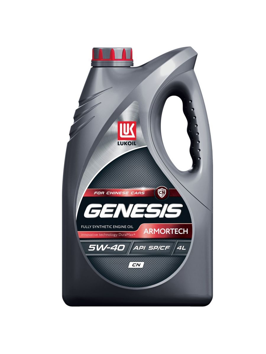 Lukoil Genesis Armortech 5w 40 Купить