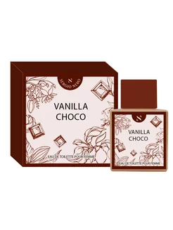 Туалетная вода Vanilla Choco 50 мл SERGIO NERO 173865160 купить за 487 ₽ в интернет-магазине Wildberries