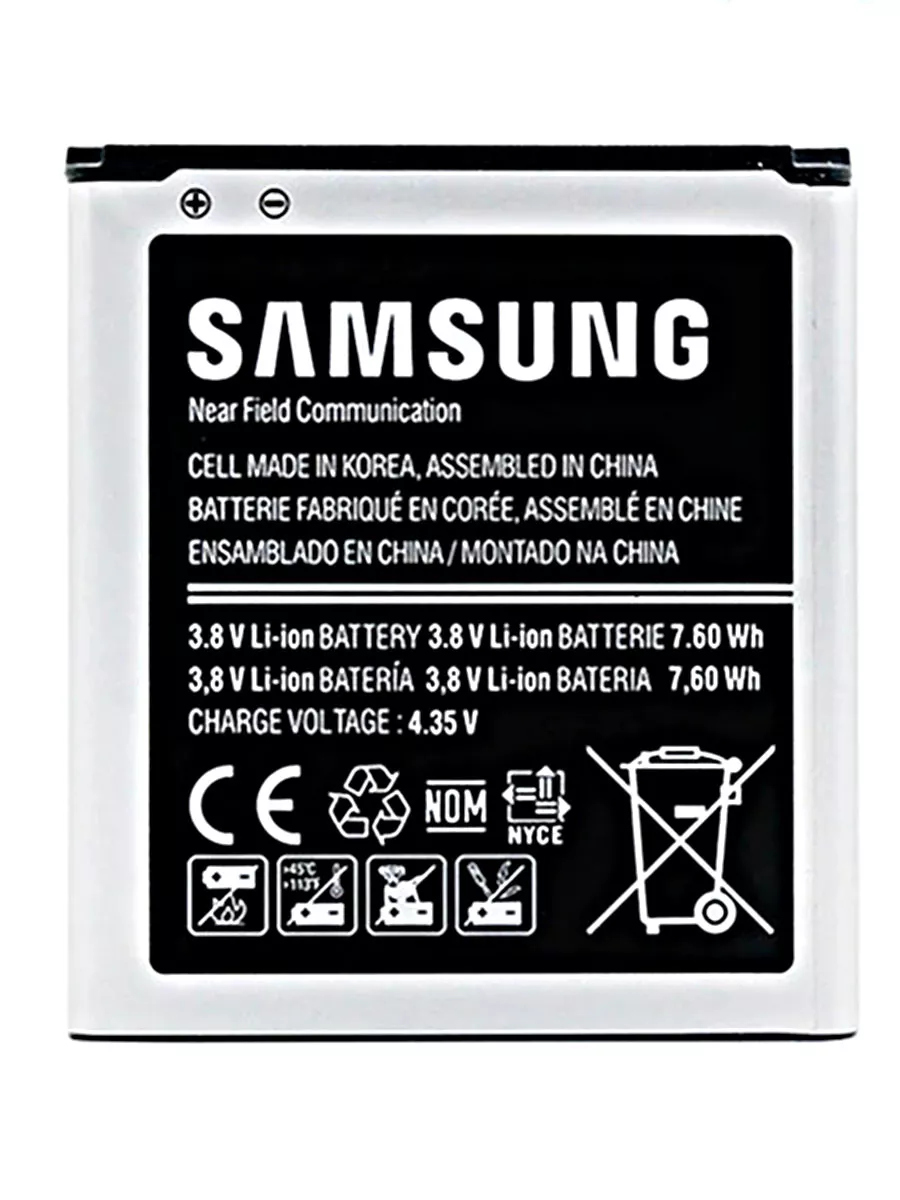 Аккумулятор EB-BG355BBE для Samsung Galaxy Beam BO 173866893 купить за 414  ₽ в интернет-магазине Wildberries