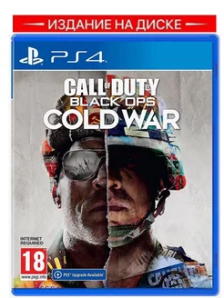 Игра Call of Duty Black Ops Cold War (PS4, на русском) Activision 173885867 купить за 2 624 ₽ в интернет-магазине Wildberries