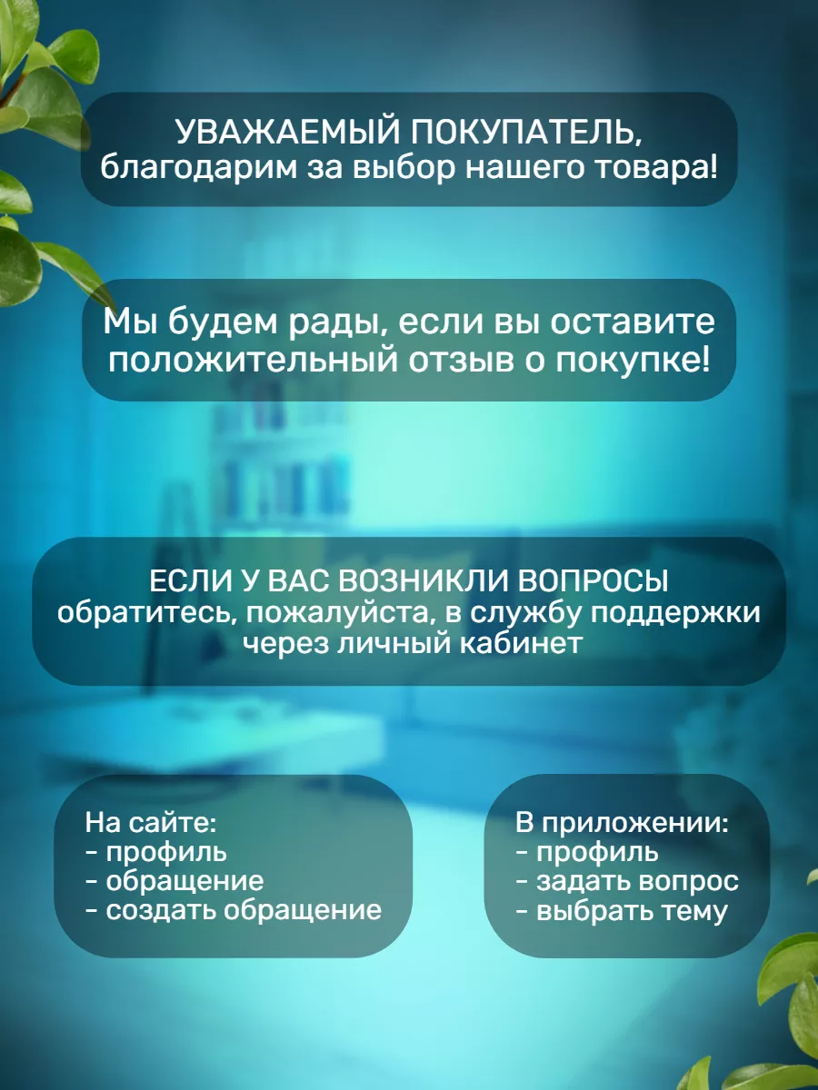 Осушитель воздуха поглотитель влаги Cirter 173905568 купить в  интернет-магазине Wildberries