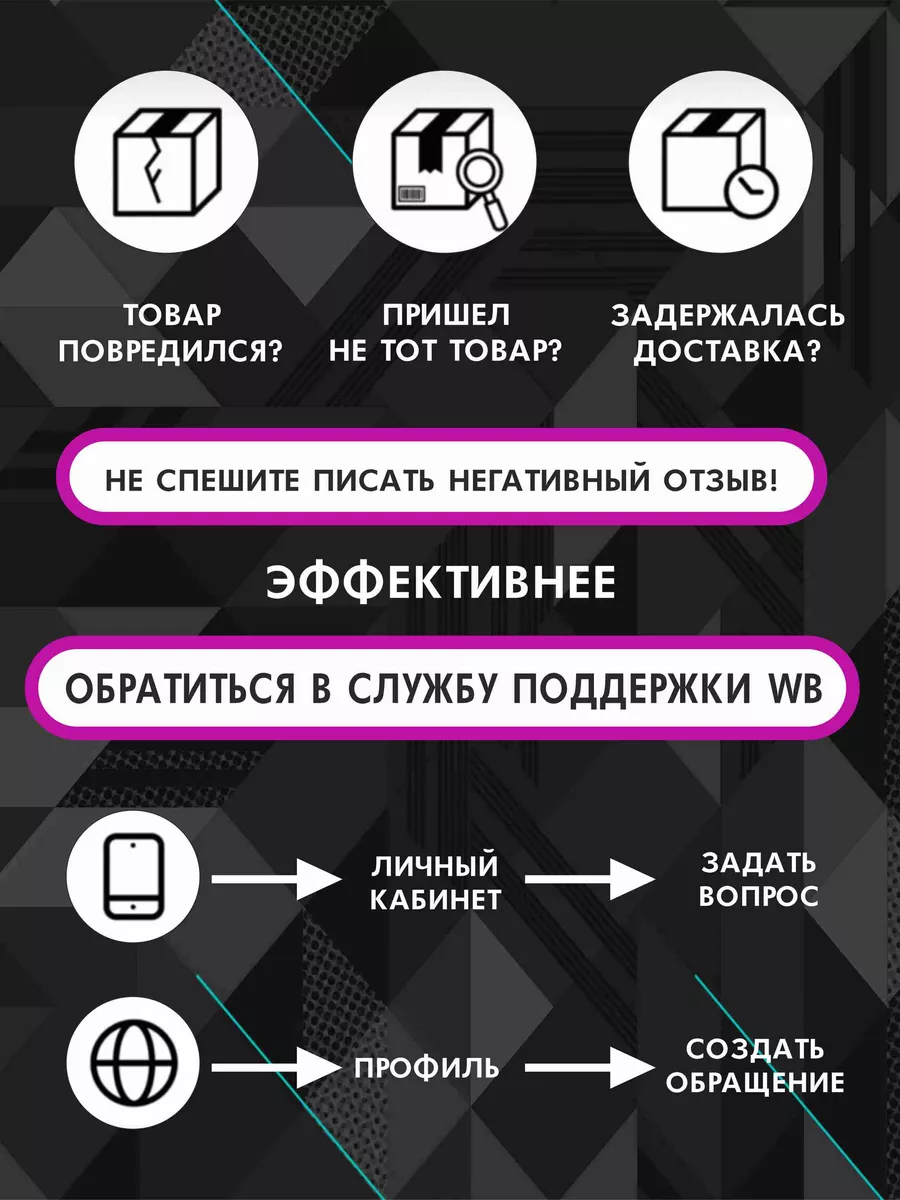 Грамота похвальная работнику прикольная для менеджера АртЦех  