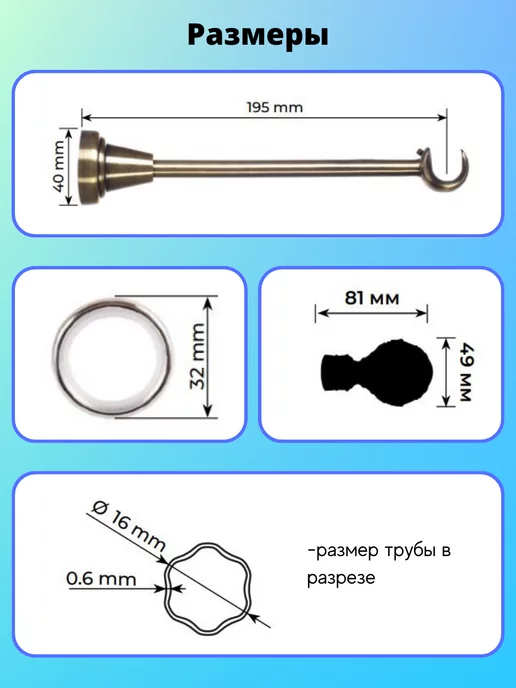 Lux Decor Карниз для штор однорядный, серый, фото 3