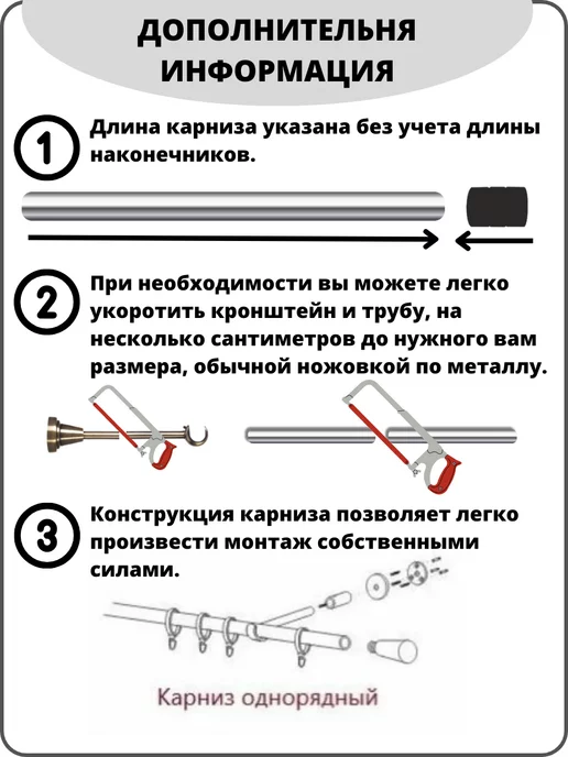 Lux Decor Карниз для штор однорядный, серый, фото 4