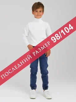 Джинсы на резинке утепленные на флисе Синяя мода 173913744 купить за 1 188 ₽ в интернет-магазине Wildberries