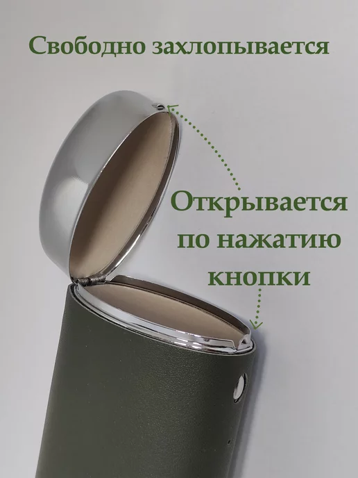 Футляр для очков жесткий вертикальный, зеленый, фото 2