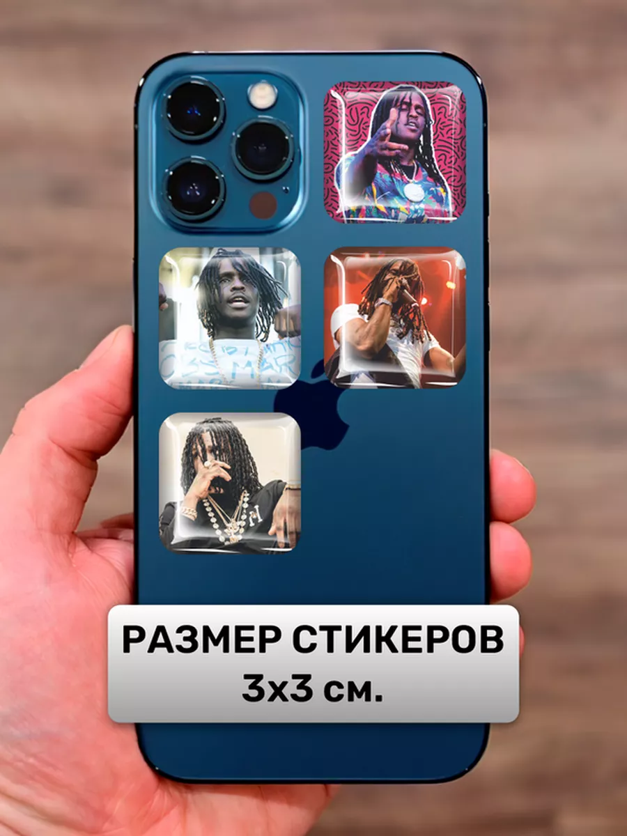 Наклейки на телефон Chief Keef 3D стикеры Рэпер 0_o Стикер 173934419 купить  за 299 ₽ в интернет-магазине Wildberries