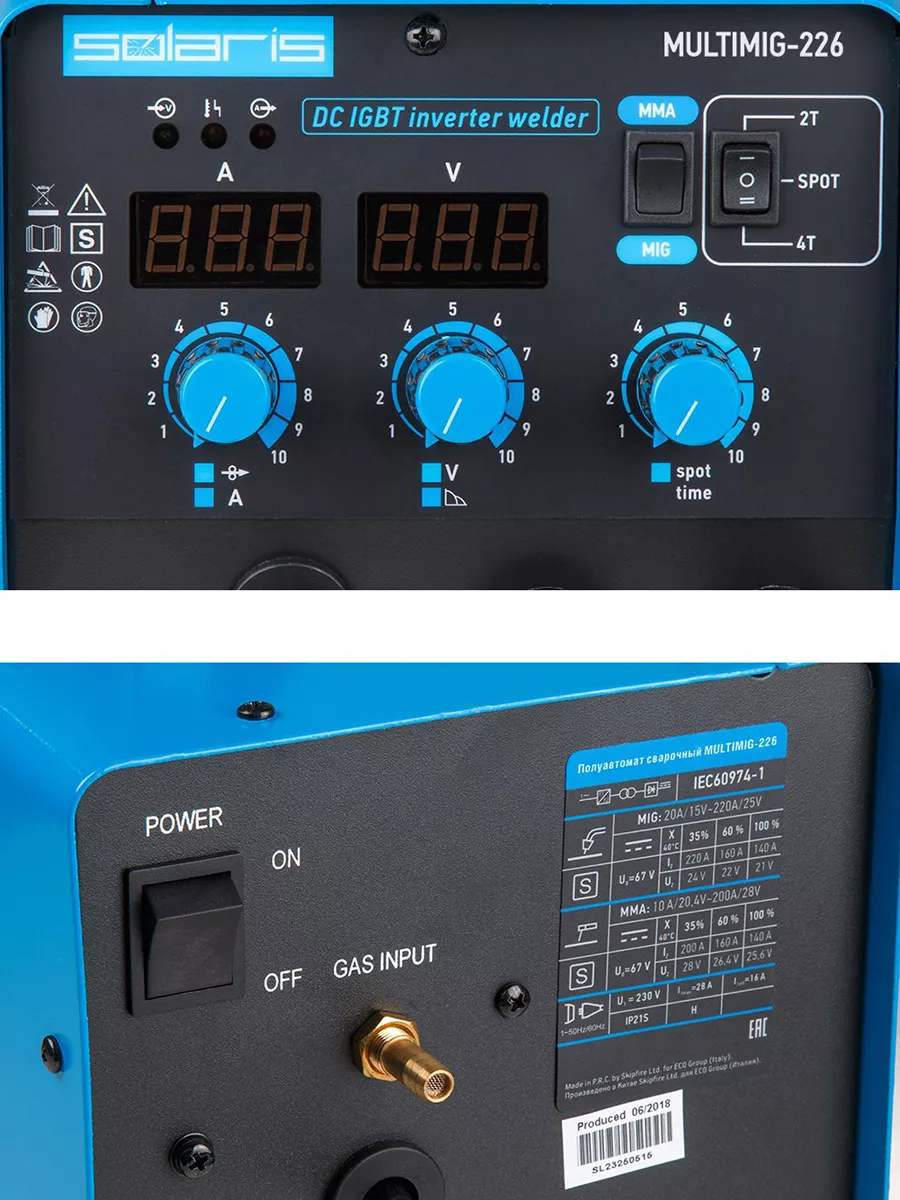 Сварочный аппарат полуавтомат MULTIMIG-226 SOLARIS-СОЛЯРИС 173935045 купить  за 30 302 ₽ в интернет-магазине Wildberries