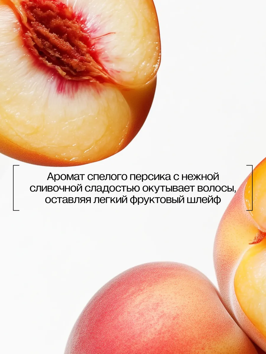 Спрей для волос премиум профессиональный с кератином