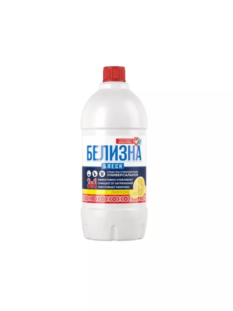 Белизна 3 в 1 жидкая хлорка для сантехники и белья Clean Tone 173942850  купить в интернет-магазине Wildberries