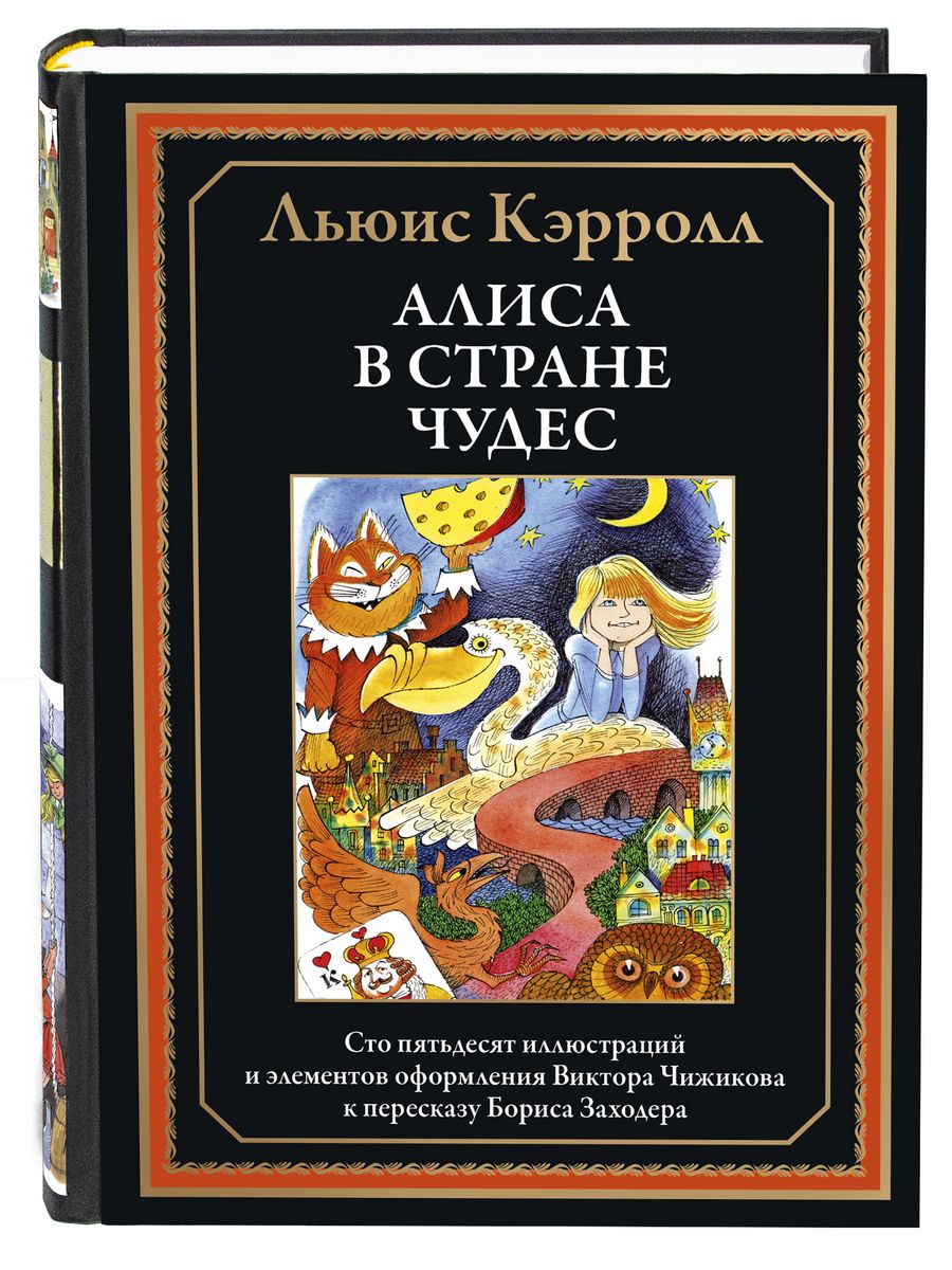 Порно комикс Тайное обучение. Часть | Эрокомиксы