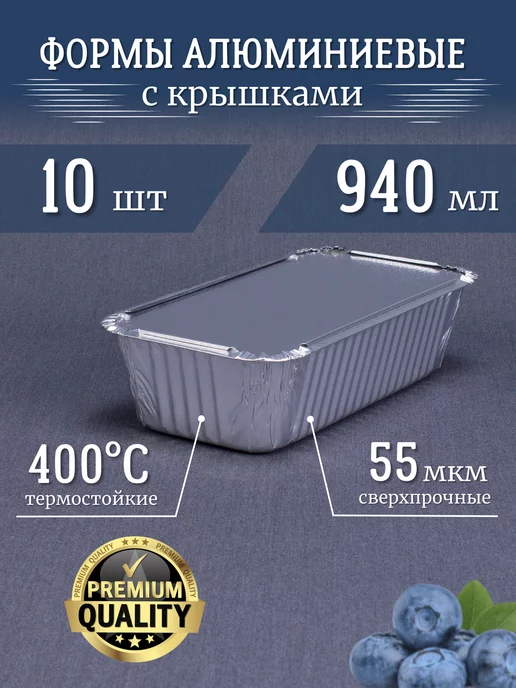 Ответы rov-hyundai.ru: Чем можно заменить кокотницы для жульена?