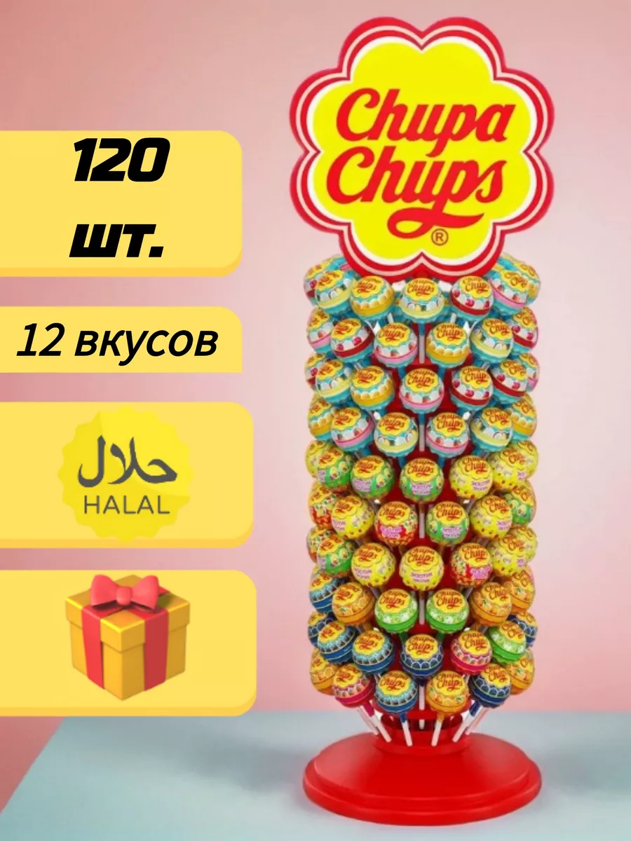 Чупа Чупс Колесо Классик Малое 120 шт.*12 г. Chupa Chups 173950020 купить  за 1 237 ₽ в интернет-магазине Wildberries