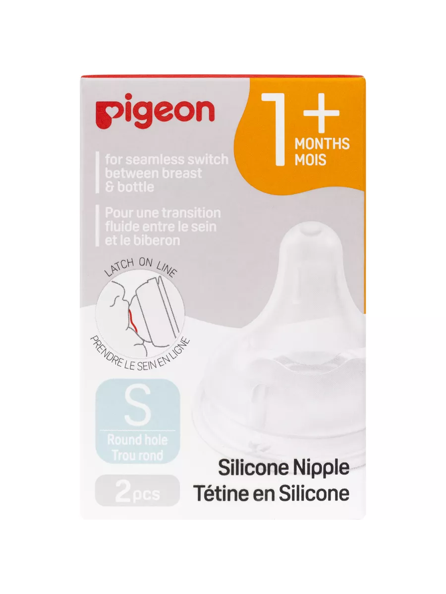 PIGEON Соска для бутылочки PP, размер S (1+мес.), 2шт.