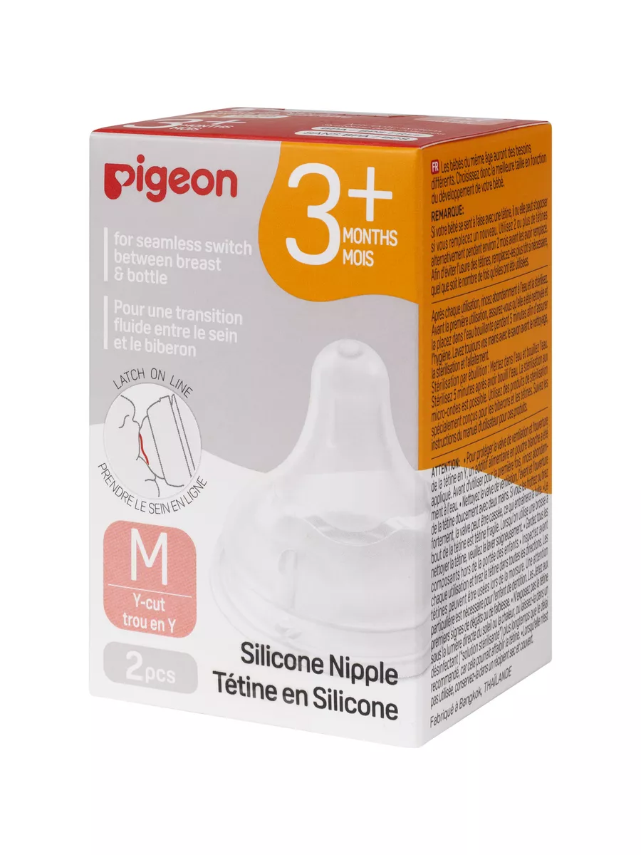 PIGEON Соска для бутылочки PP, размер M (3+мес.), 2 шт.