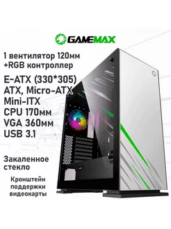 Корпус Vega pro White без БП Gamemax 173963450 купить за 7 720 ₽ в интернет-магазине Wildberries