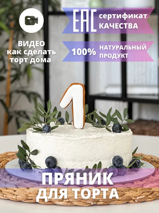 18 веселых конкурсов и игр для детского дня рождения