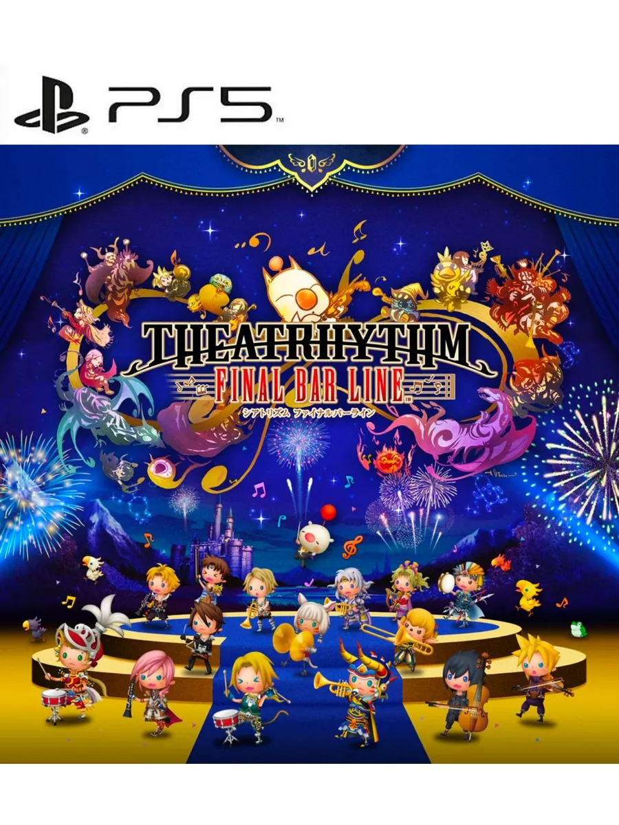 Игра THEATRHYTHM FINAL BAR LINE для Playstation PS4 PS5 THEATRHYTHM FINAL  BAR LINE ТЕАТРАЛЬНЫЙ РИТМ 173972613 купить за 3 279 ₽ в интернет-магазине  Wildberries