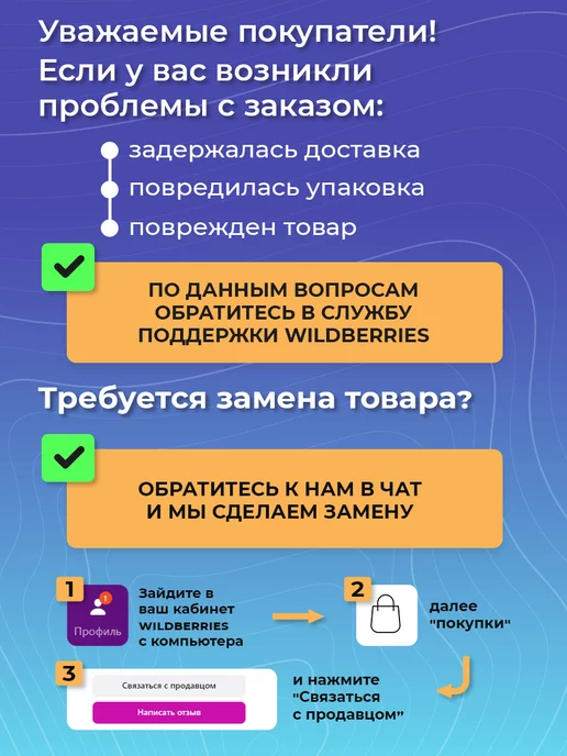 AKAI Тарелка поддон блюдо для микроволновки свч Samsung 288 мм, вариант, фото 2