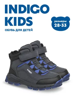 Ботинки Indigo kids 173985440 купить за 2 509 ₽ в интернет-магазине Wildberries