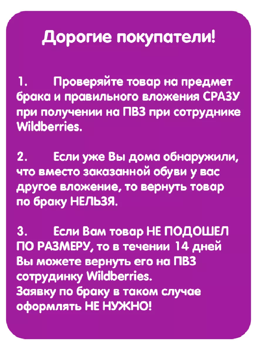 Ботинки зимние для девочки FESS 173990549 купить в интернет-магазине  Wildberries