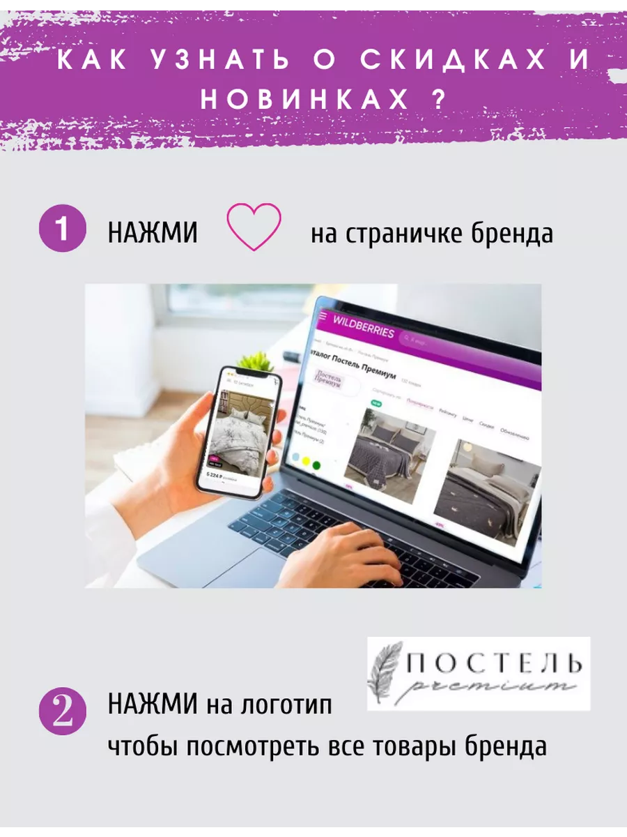 9 лучших материалов для набивки диванных подушек