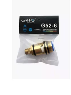 G52-6 Кран-букса для переключателя душа излива GAPPO 174009496 купить за 507 ₽ в интернет-магазине Wildberries