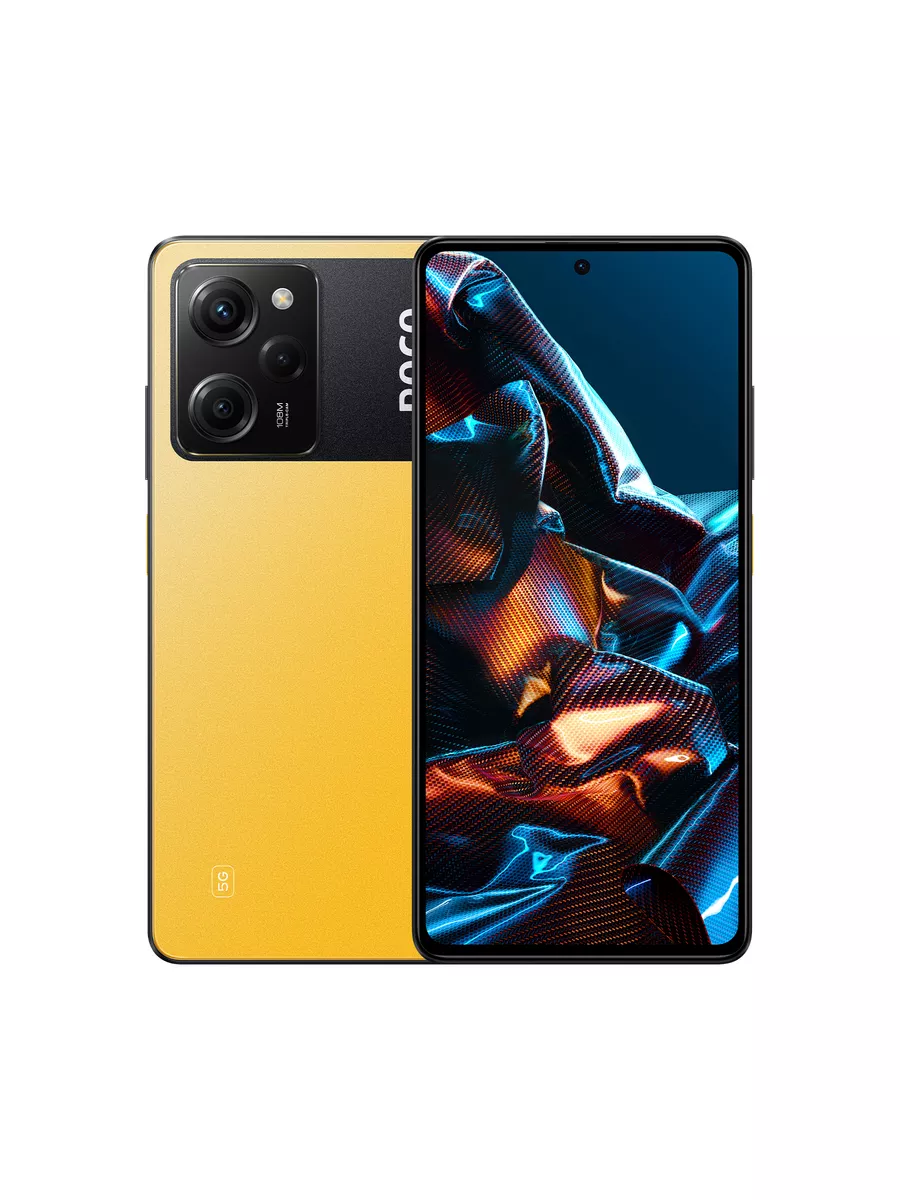 Смартфон POCO X5 Pro 5G 6GB RAM 128GB ROM Yellow POCO 174010393 купить в  интернет-магазине Wildberries