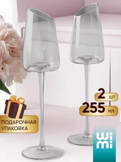 Бокалы для шампанского 2 шт, набор фужеров WiMi 174014357 купить за 1 515 ₽ в интернет-магазине Wildberries