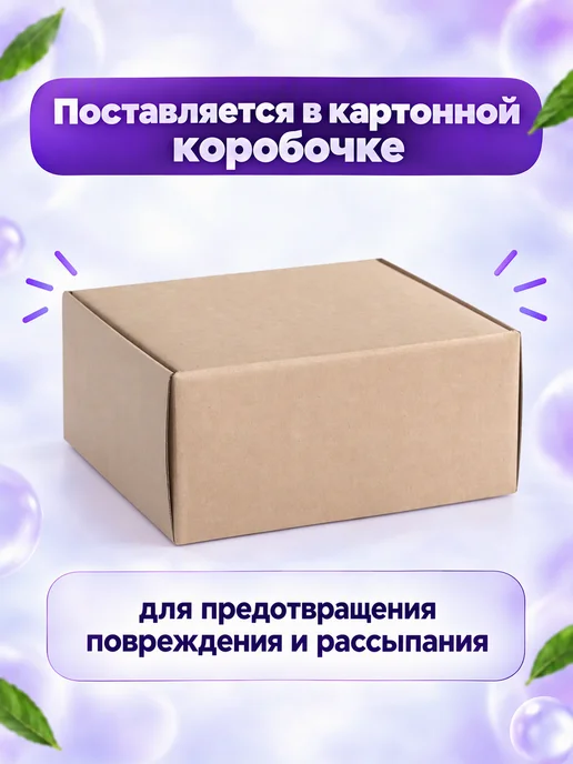 Yelenmarket Орбизы шарики разноцветные гидрогель для растений, 50000 шт, 50000 шт, фото 8