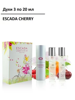 Подарочный набор духи 3х20 мл, ESCADA CHERRY Арома&Рай 174015908 купить за 1 022 ₽ в интернет-магазине Wildberries