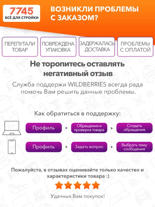 PERFECTO LINEA Чайник со свистком 3 л из нержавеющей стали Jasmine, 3 л, фото 8