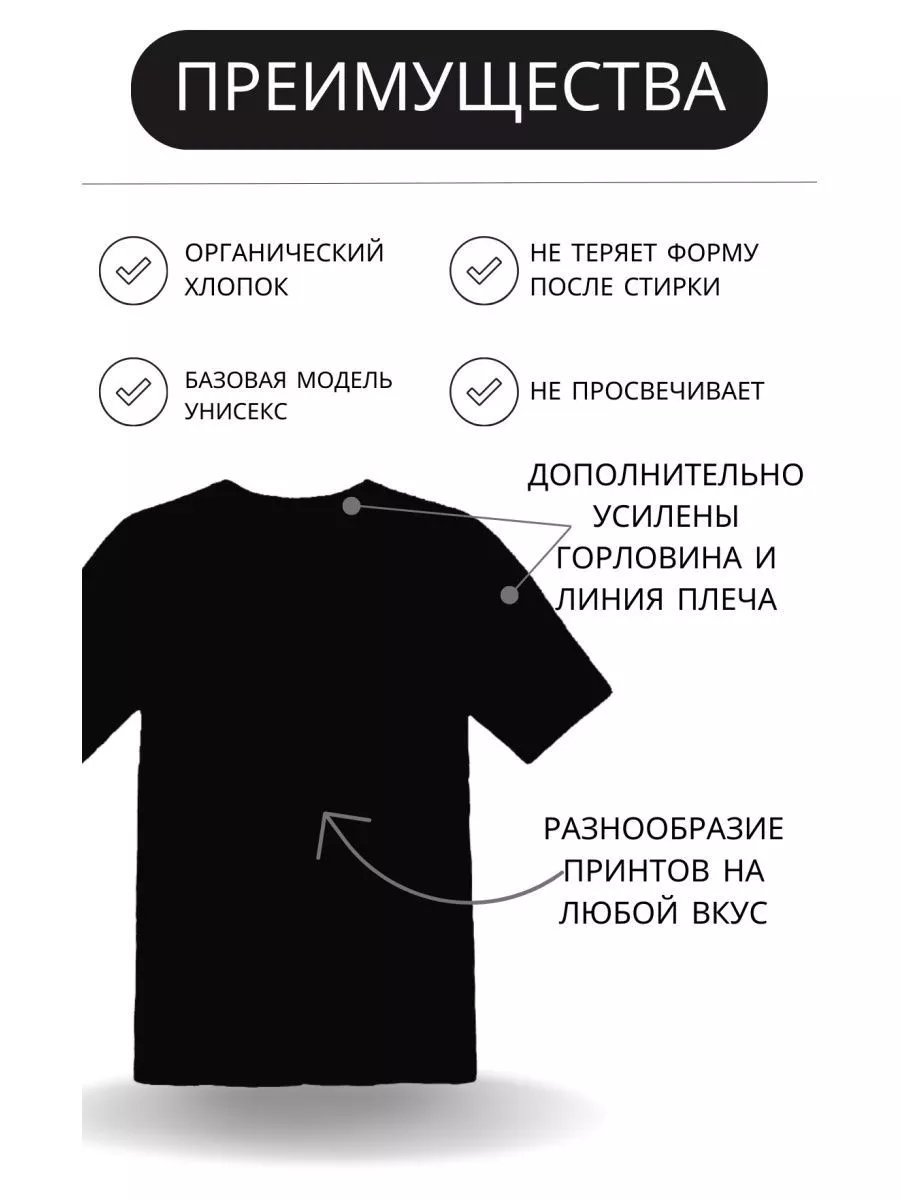 Футболка с принтом Запорожец Авто Car Стиль Мода Арт REVOLVER13 174022220  купить за 957 ₽ в интернет-магазине Wildberries