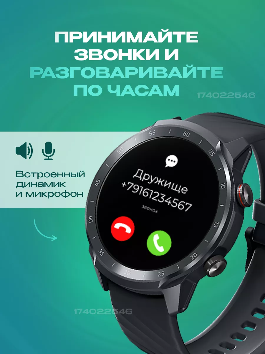 Смарт часы женские/мужские круглые водонепроницаемые A2 Xiaomi 174022546  купить за 3 630 ₽ в интернет-магазине Wildberries