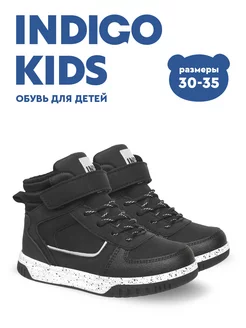 Ботинки Indigo kids 174024876 купить за 2 772 ₽ в интернет-магазине Wildberries