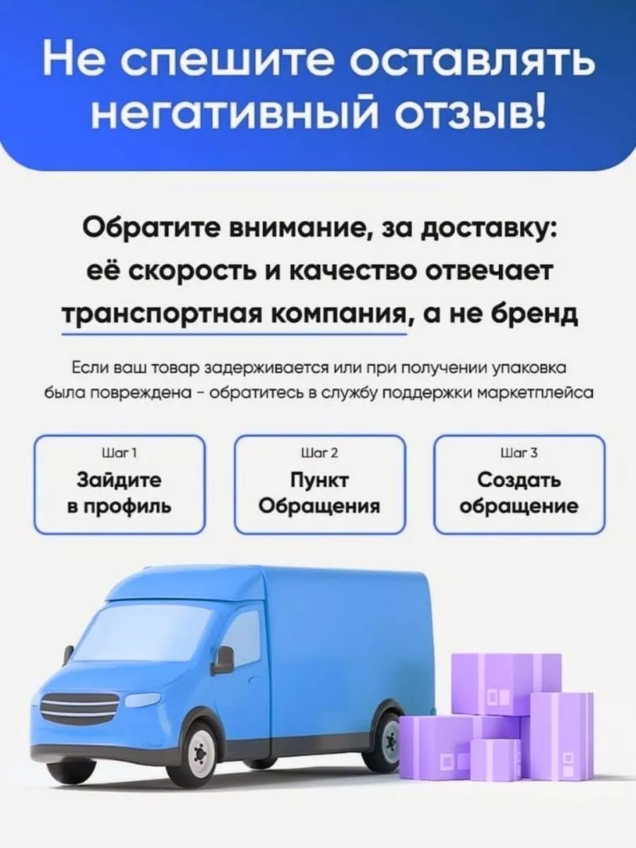 Вилка КПП ВАЗ mosh-car24 174028434 купить за 982 ₽ в интернет-магазине  Wildberries