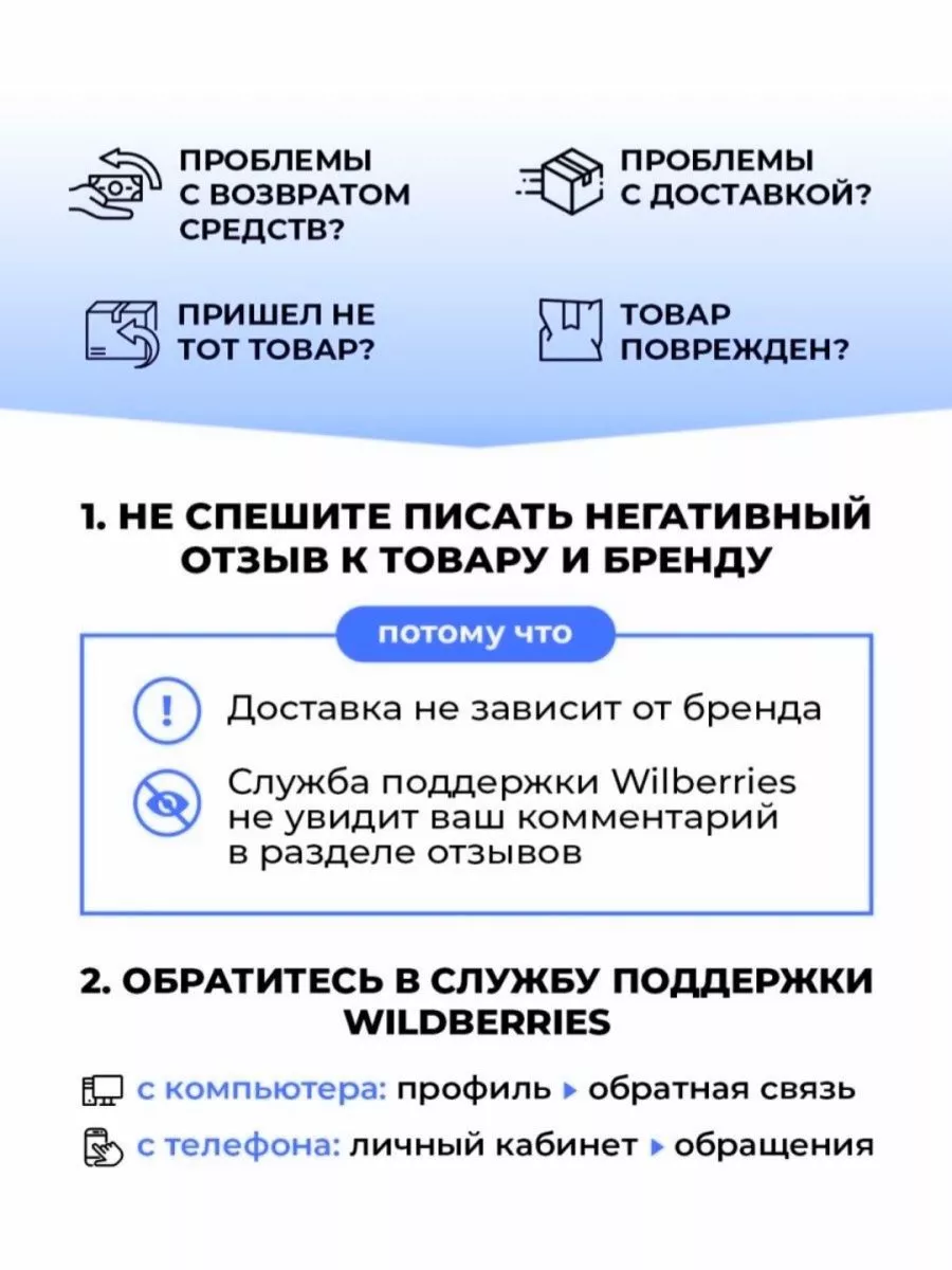 Клапан выпускной ВАЗ 2108, 2109, 2115, 2113, 2114 (8 кл.) mosh-car24  174028526 купить за 1 329 ₽ в интернет-магазине Wildberries