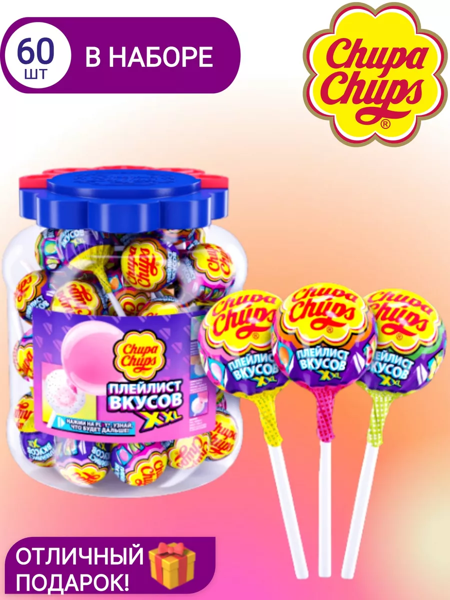 Chupa Chups Чупа Чупс Плейлист Вкусов XXL с жевательной резинкой 60 шт.